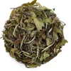China Bai Mu Dan