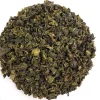 Tie Guan Yin